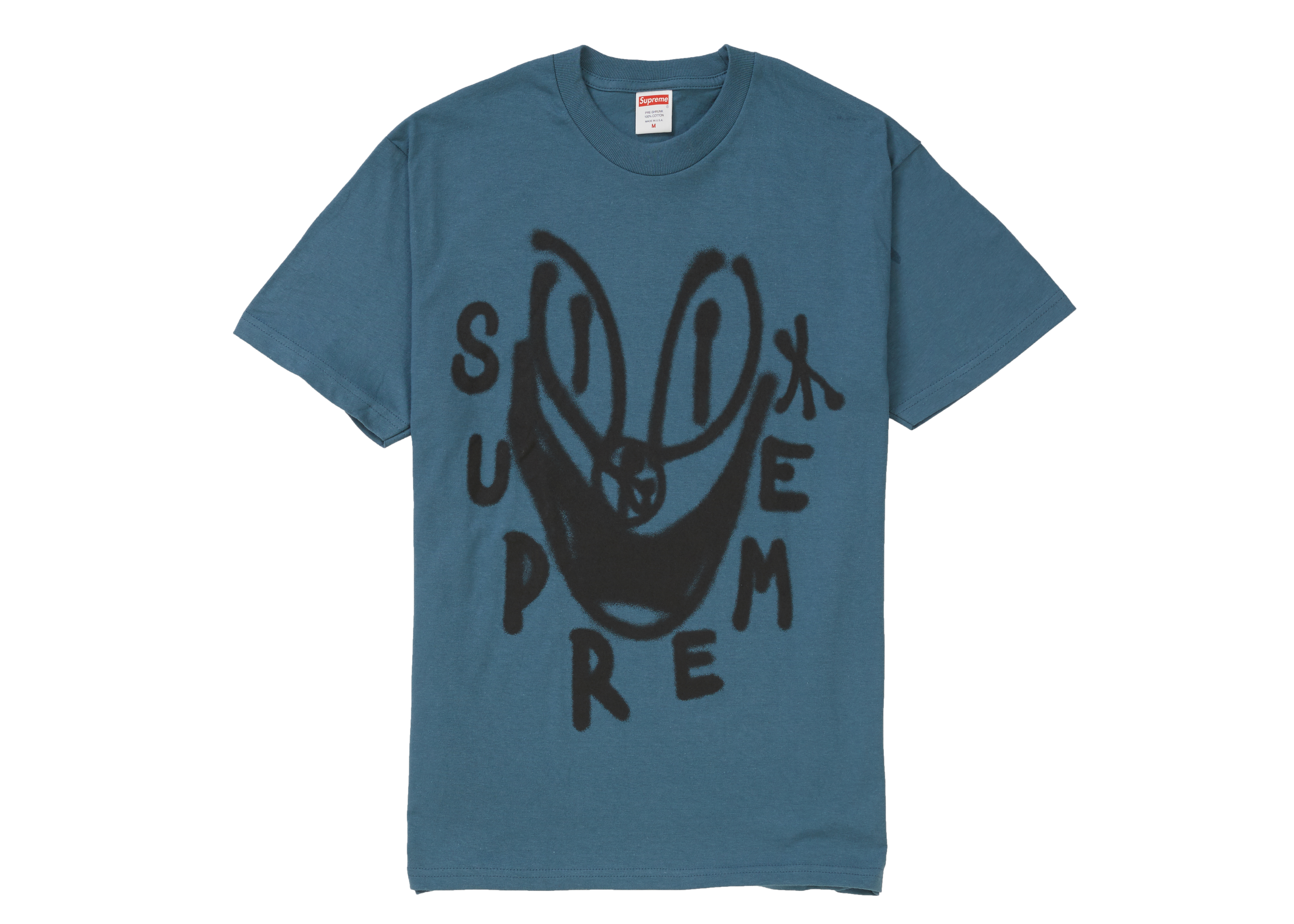 Supreme smile 2025 tee clay