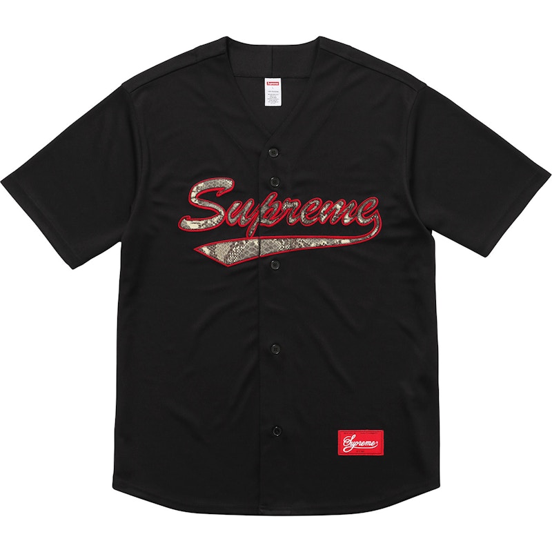 Supreme Snake Script Logo ベースボールジャージー-