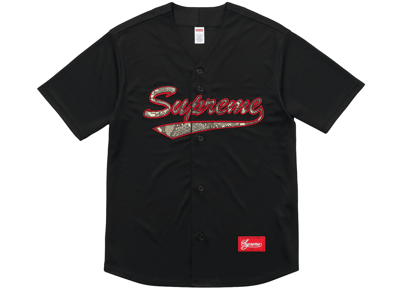Supreme Snake Script Logo Baseball Jersey