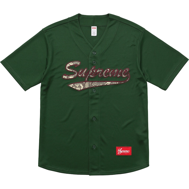 Supreme Snake Script Logo Baseball Jersey Dark Green メンズ - FW17 ...