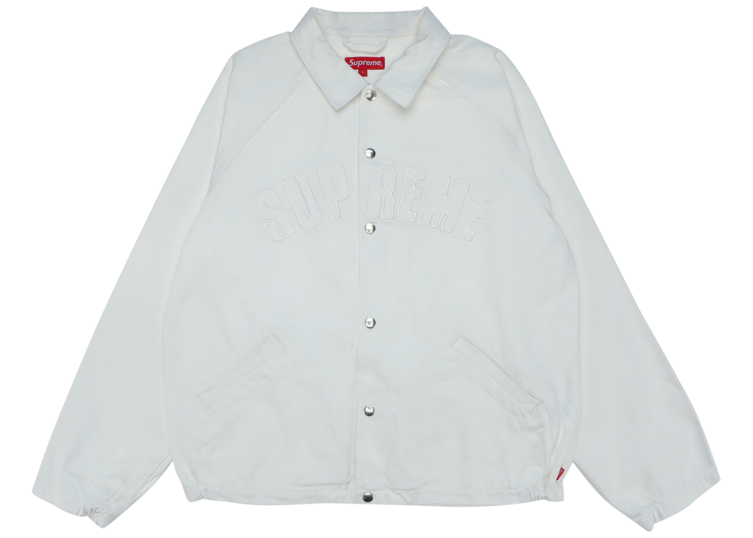 Supreme Snap Front Twill Jacket White - FW18 - US