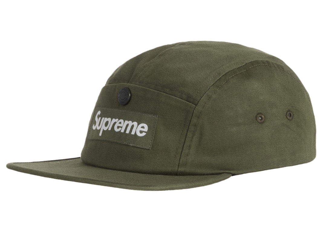 Pre-owned Supreme Snap Pocket Camp Cap (fw23) Olive