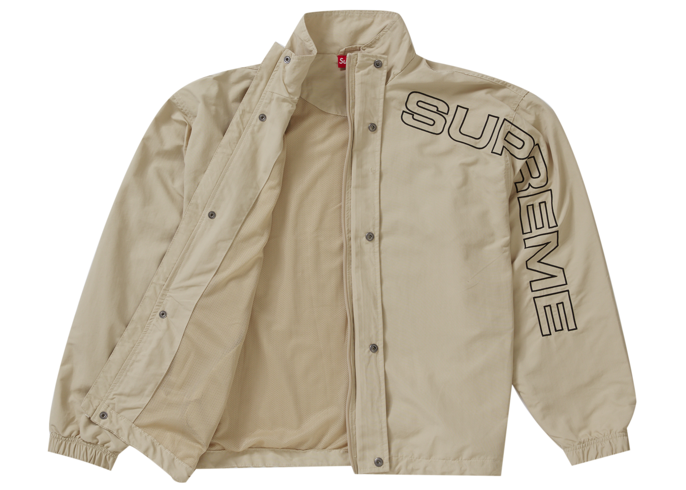 Supreme Spellout Embroidered Track Jacket Sand