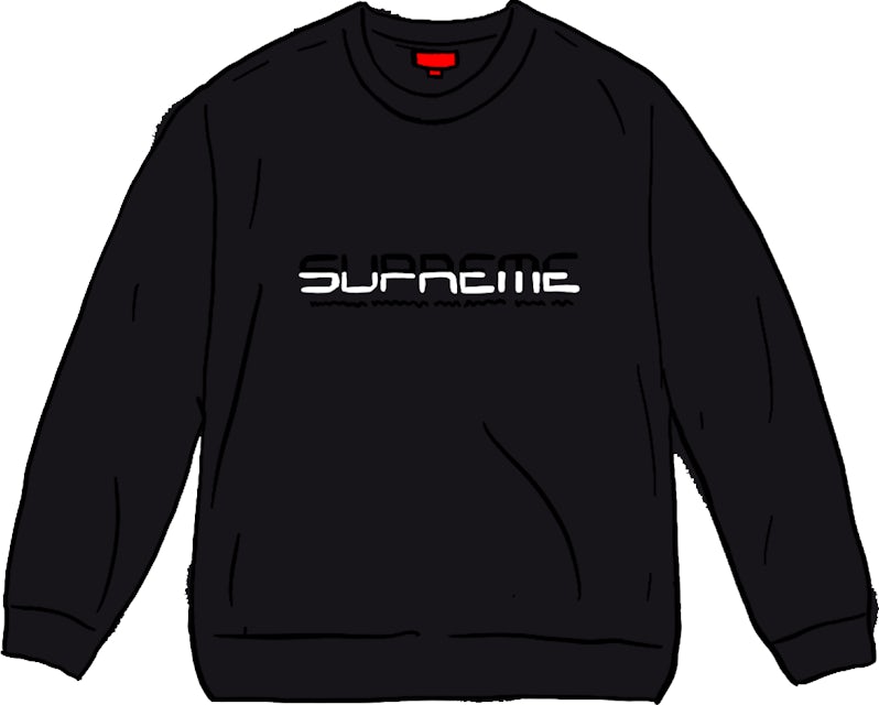 Supreme Split Logo Pullover