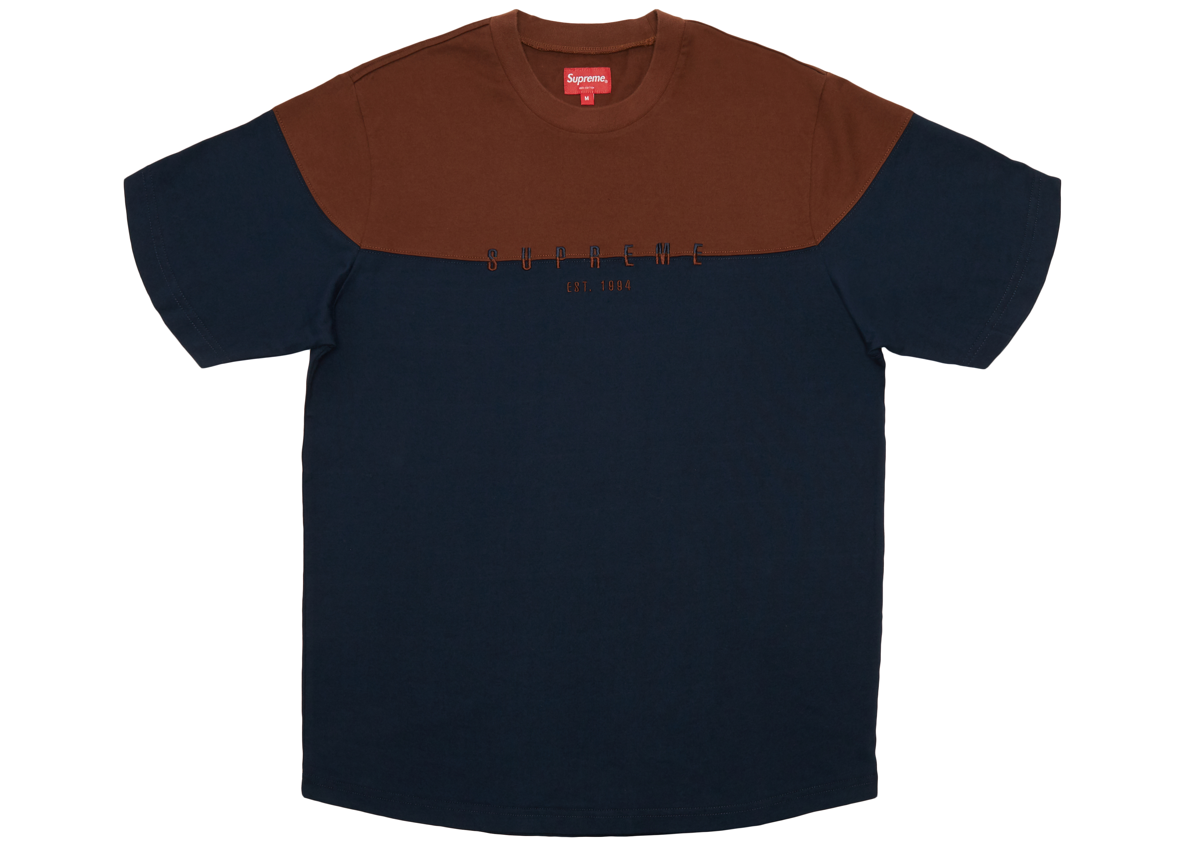サイズLSupreme Split S/S Top Blue Tシャツ - bader.org.tr