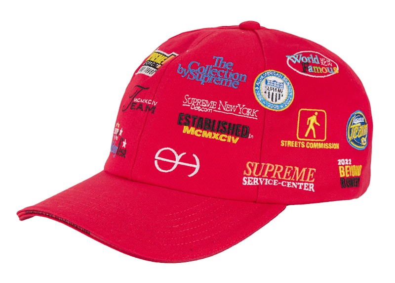 Supreme 2024 mcmxciv hat