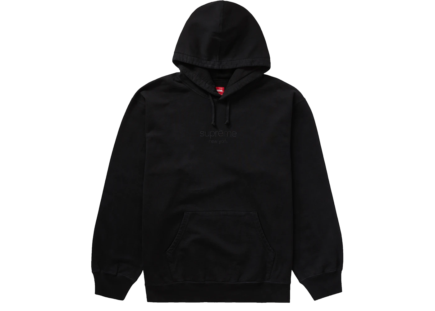 Supreme spray hooded Clearance