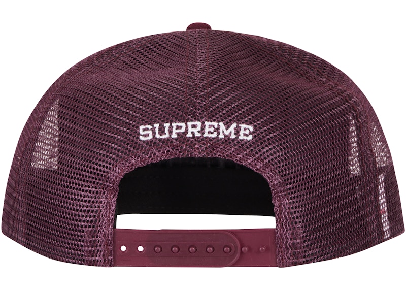 Supreme Stamped Mesh Back 5-Panel Maroon - SS23 - US