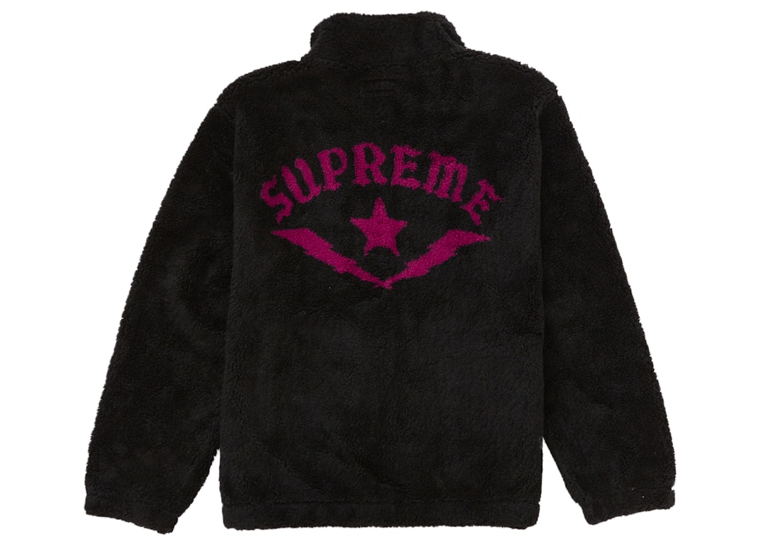 Pre-owned Supreme Star Fleece Jacket Black