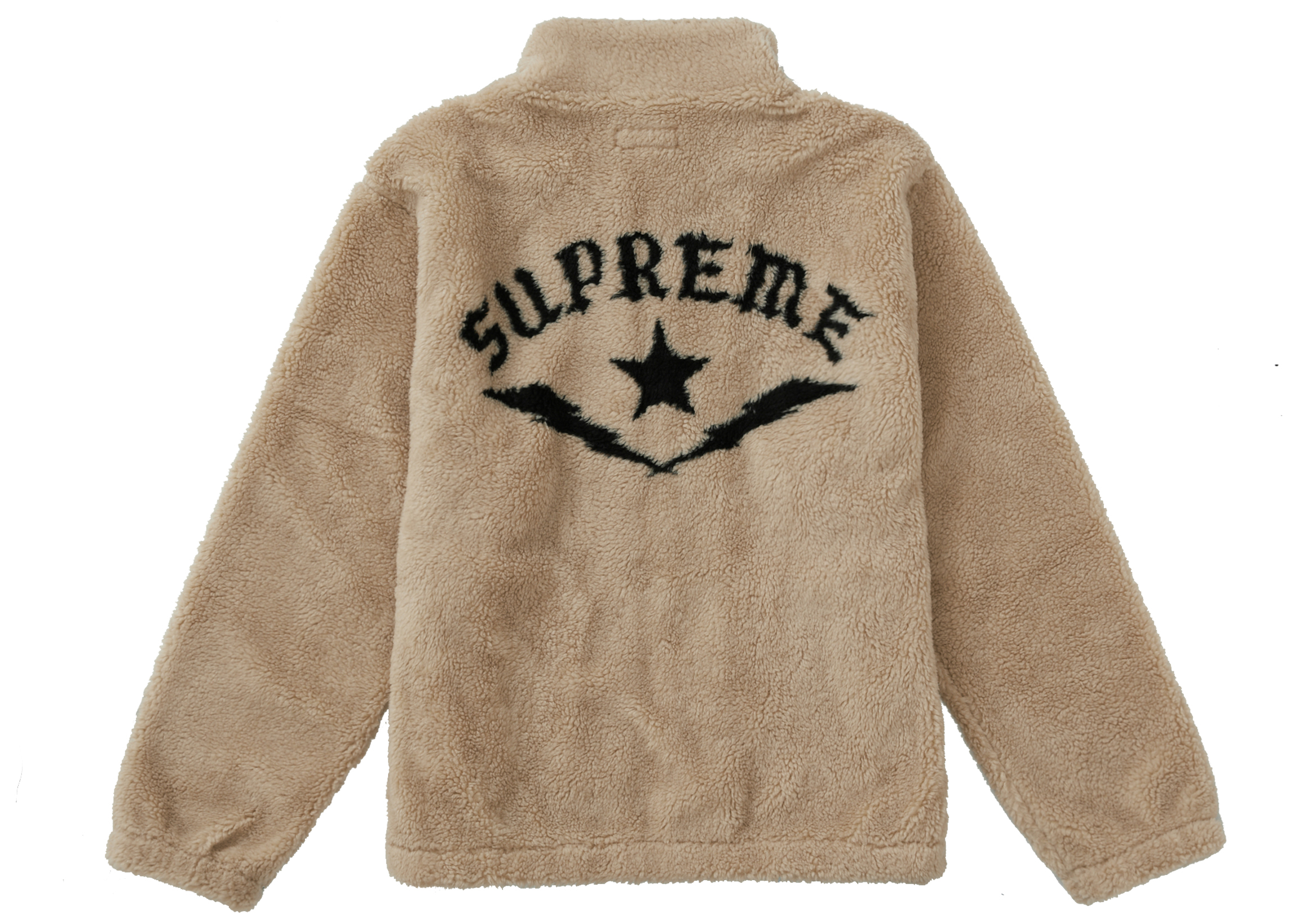 Supreme Star Fleece Jacket Natural
