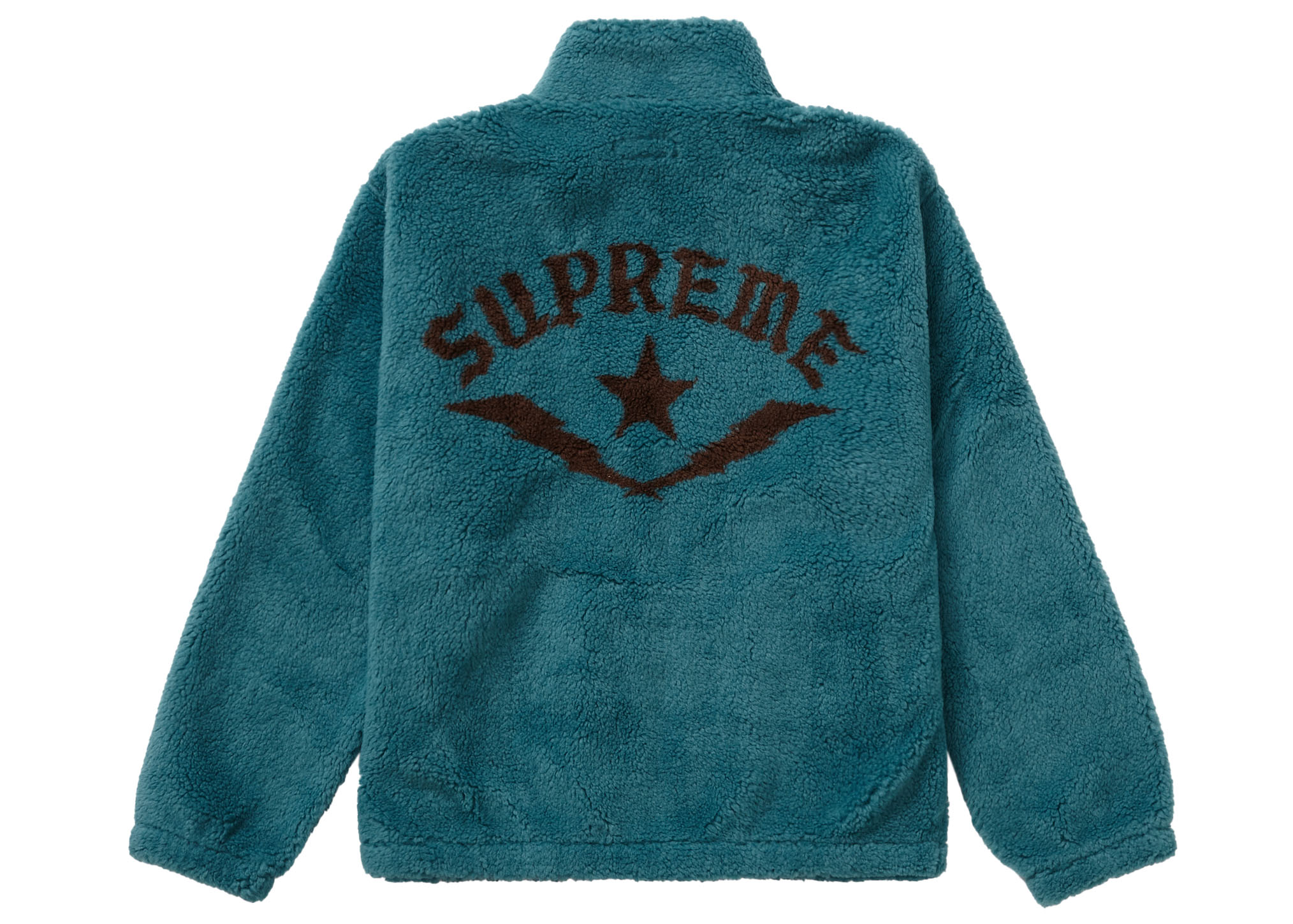 Supreme Star Fleece Jacket Teal