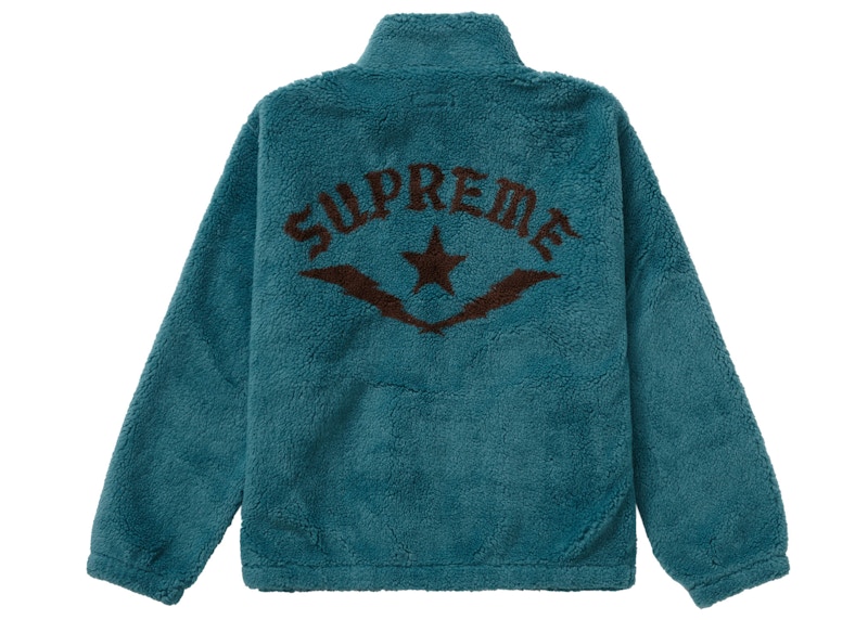 Supreme Star Fleece Jacket Teal メンズ - SS22 - JP