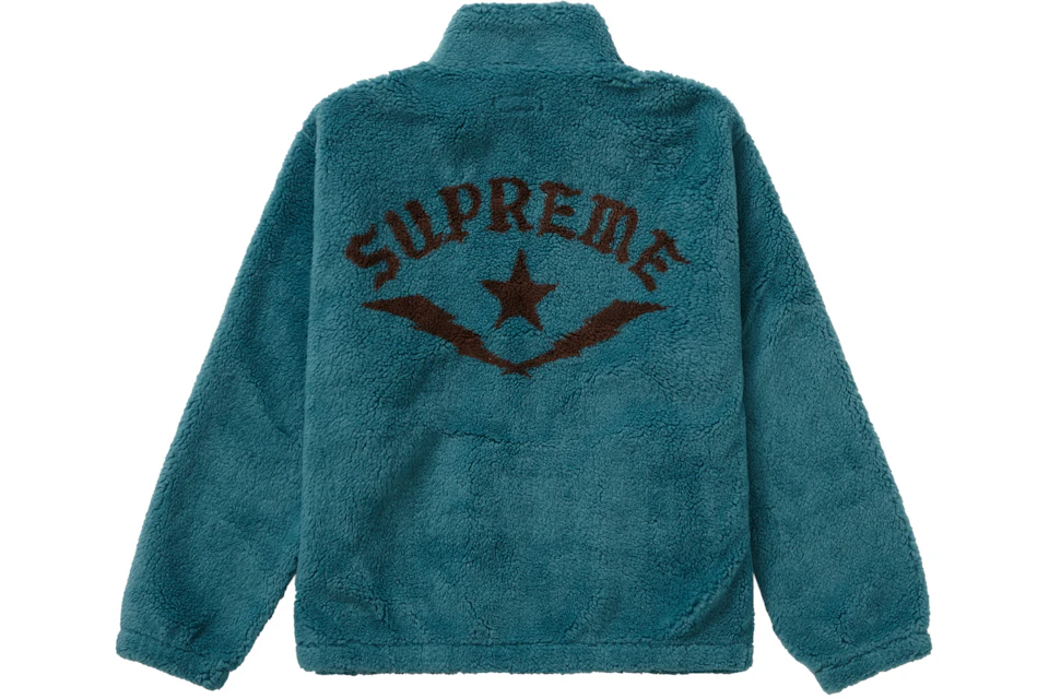 Supreme Star Fleece Jacket Teal