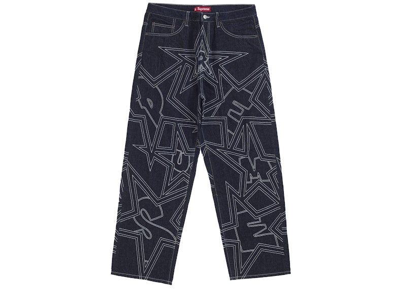 Supreme Rigid Baggy Jean (SS23) - $178