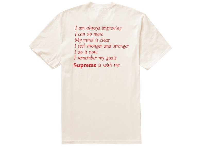 Supreme Stay Positive Tee Natural Men's - FW20 - US