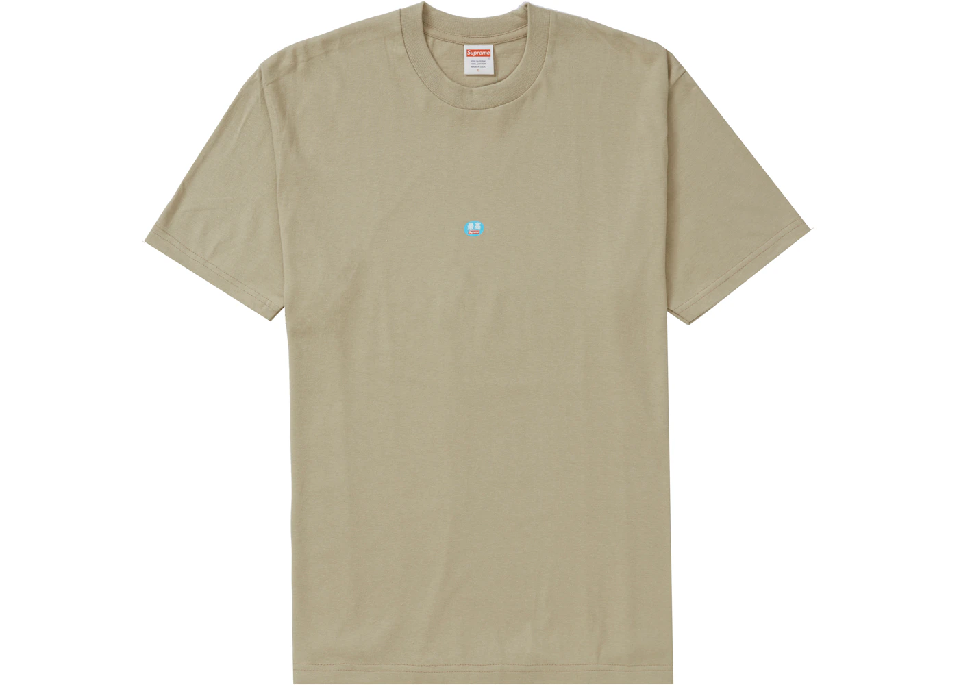 Supreme Sticker Tee Clay Men's - FW21 - US
