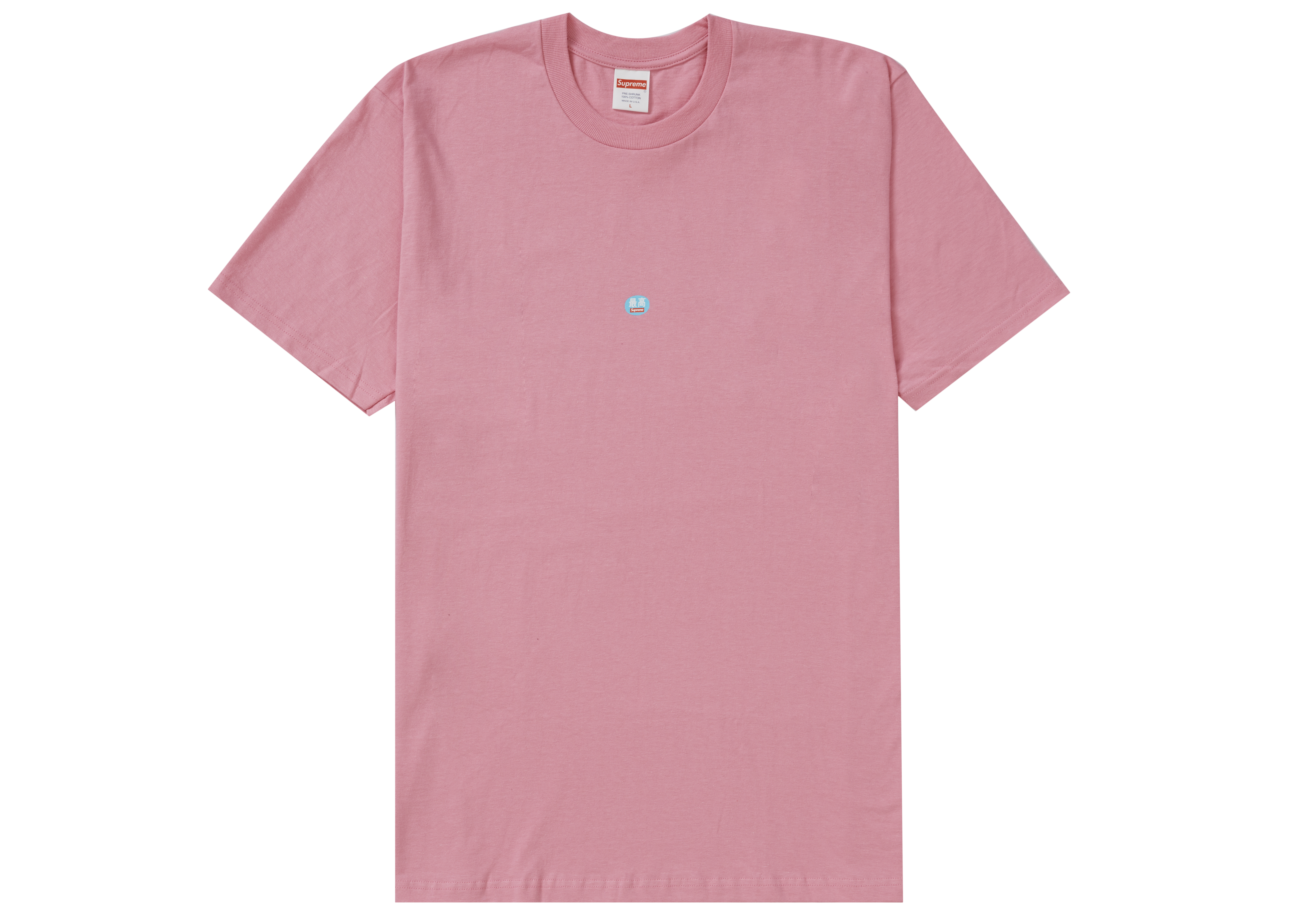 Supreme Location Tee Light Pine Men's - SS23 - US