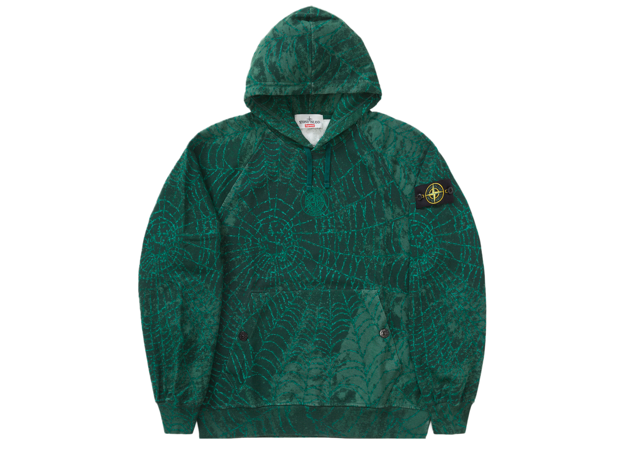 Supreme Stone Island Hooded Sweatshirt (FW23) Dark Green