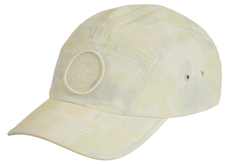 reactive ice camo ripstop camp cap