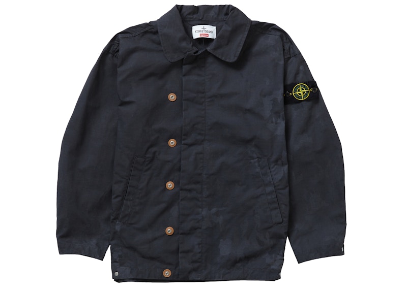 Supreme Stone Island Reactive Ice Camo Ripstop Jacket Black Men's ...