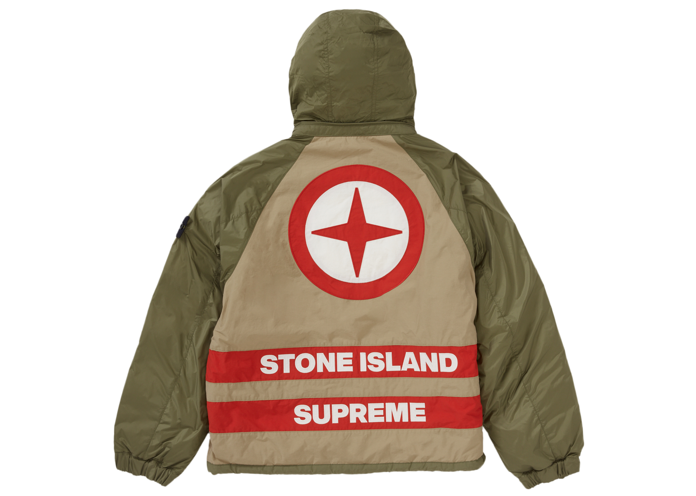 Supreme Stone Island Reversible Down Puffer Jacket Olive Men's