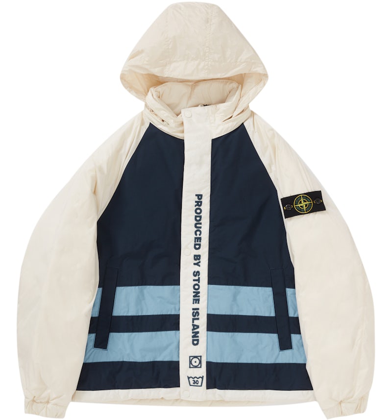 Supreme Stone Island Reversible Down Puffer Jacket White Men's