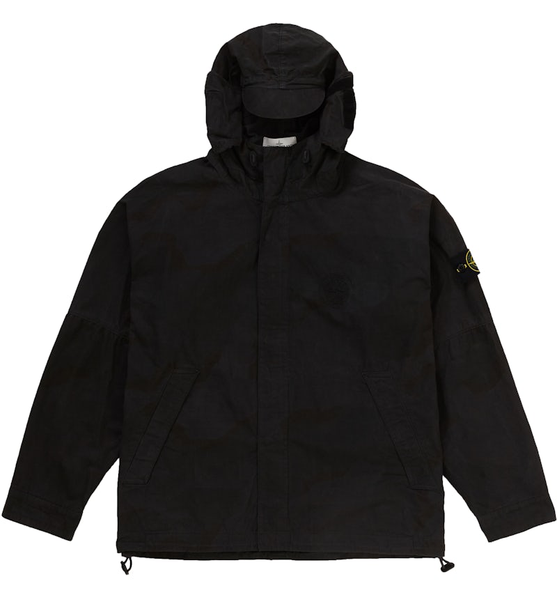 Camouflage Jacket Supreme Stone Island Riot Jacket Buy Supreme