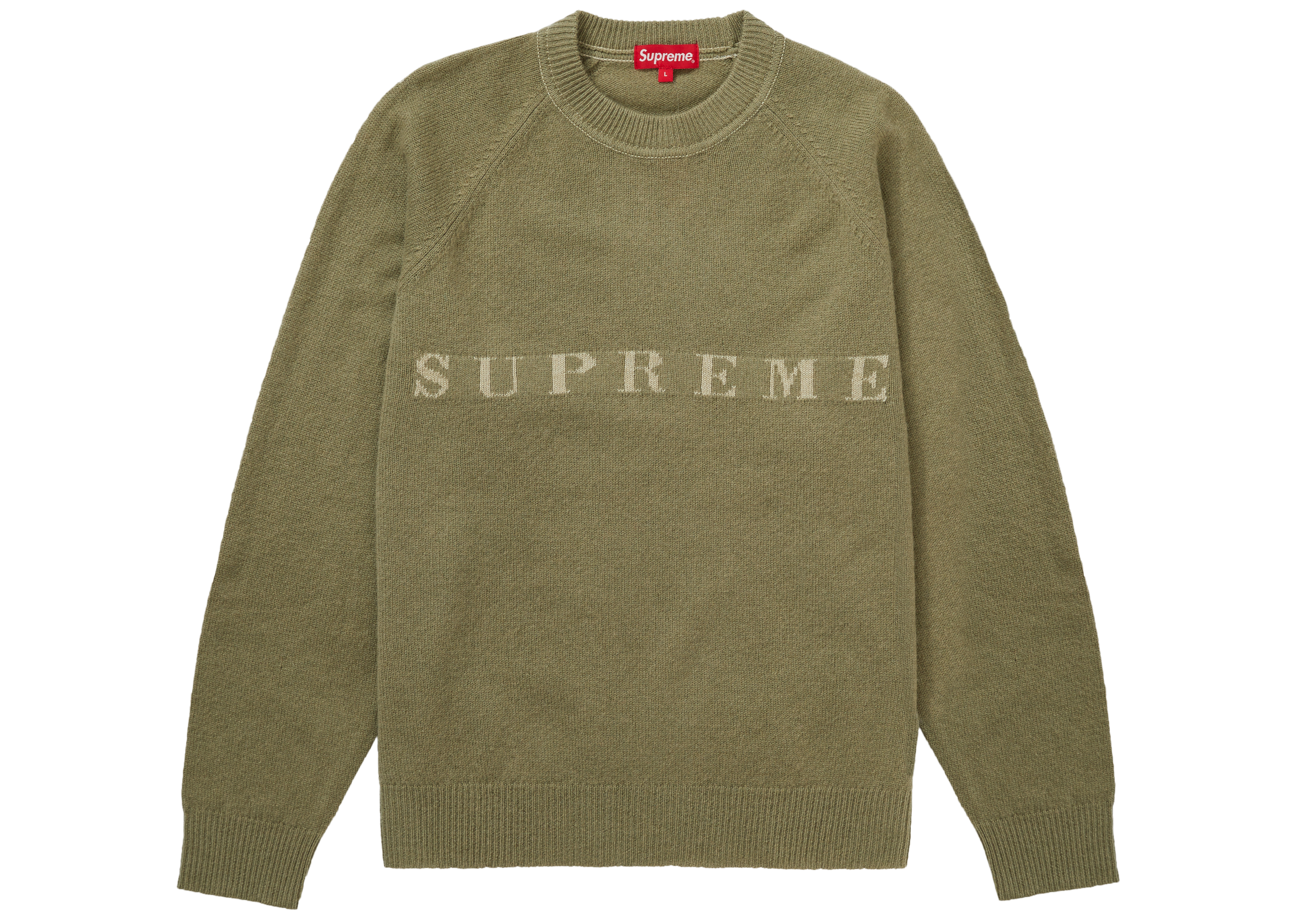 Supreme Stone Washed Sweater Olive