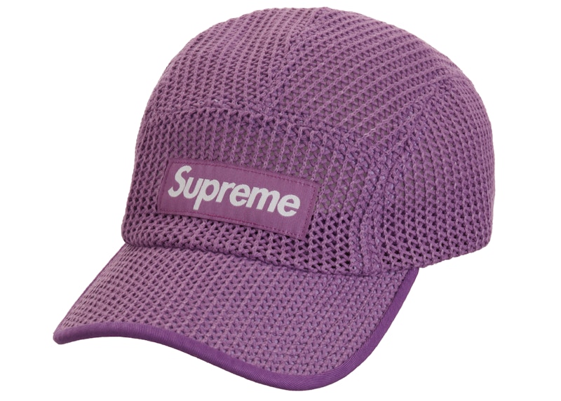 string camp cap supreme