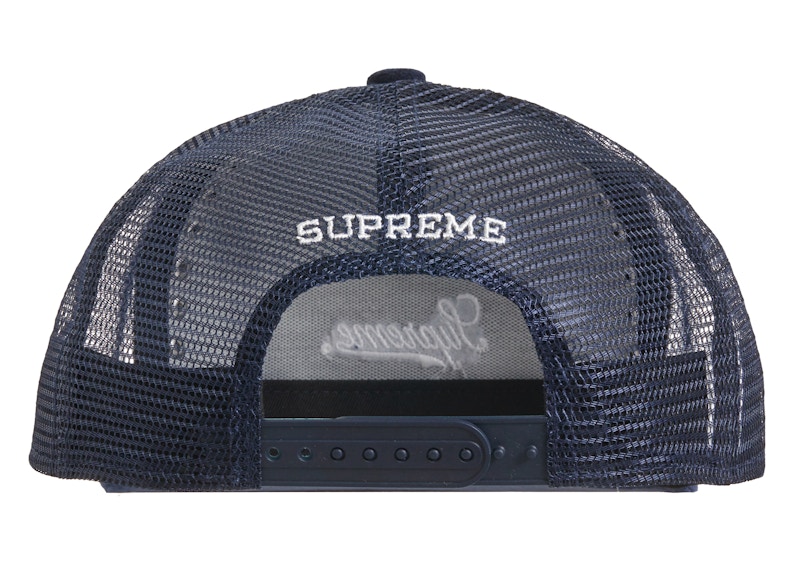 Supreme Studded Velvet Mesh Back 5-Panel Navy 男装- FW21 - CN