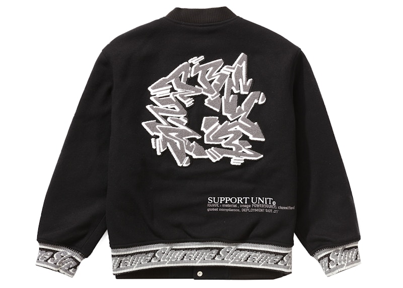 Supreme Support Unit Varsity Jacket Black