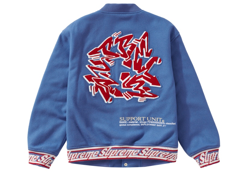 Supreme Support Unit Varsity Jacket Light Blue