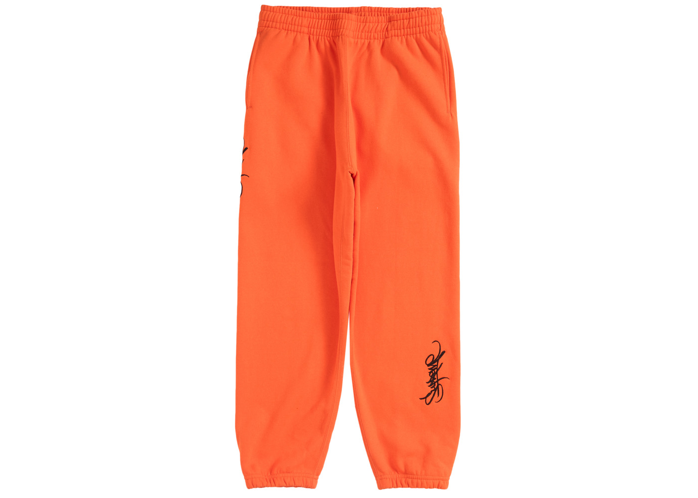 Cookies n kicks online orange sweatpants