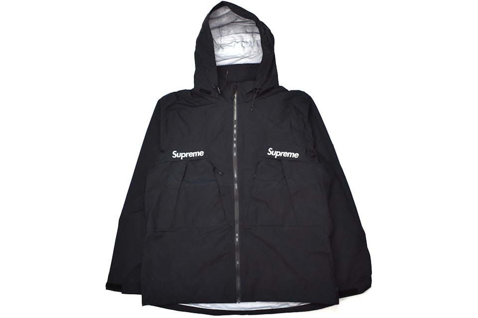 Supreme taped seam jacket 17ss Clearance