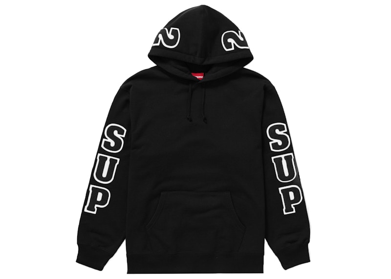 supreme chenille hooded sweatshirt