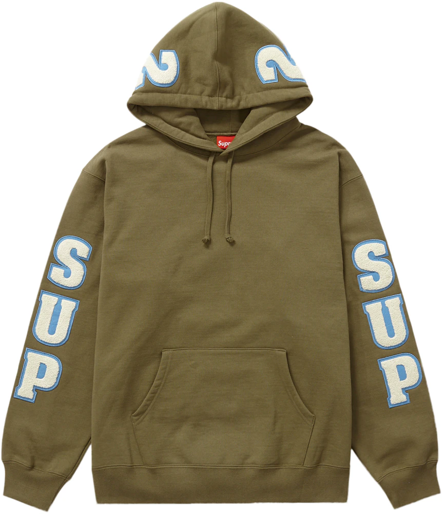Supreme Gummo Hooded Sweatshirt 'Olive Brown' - SS22SW23 OLIVE BROWN