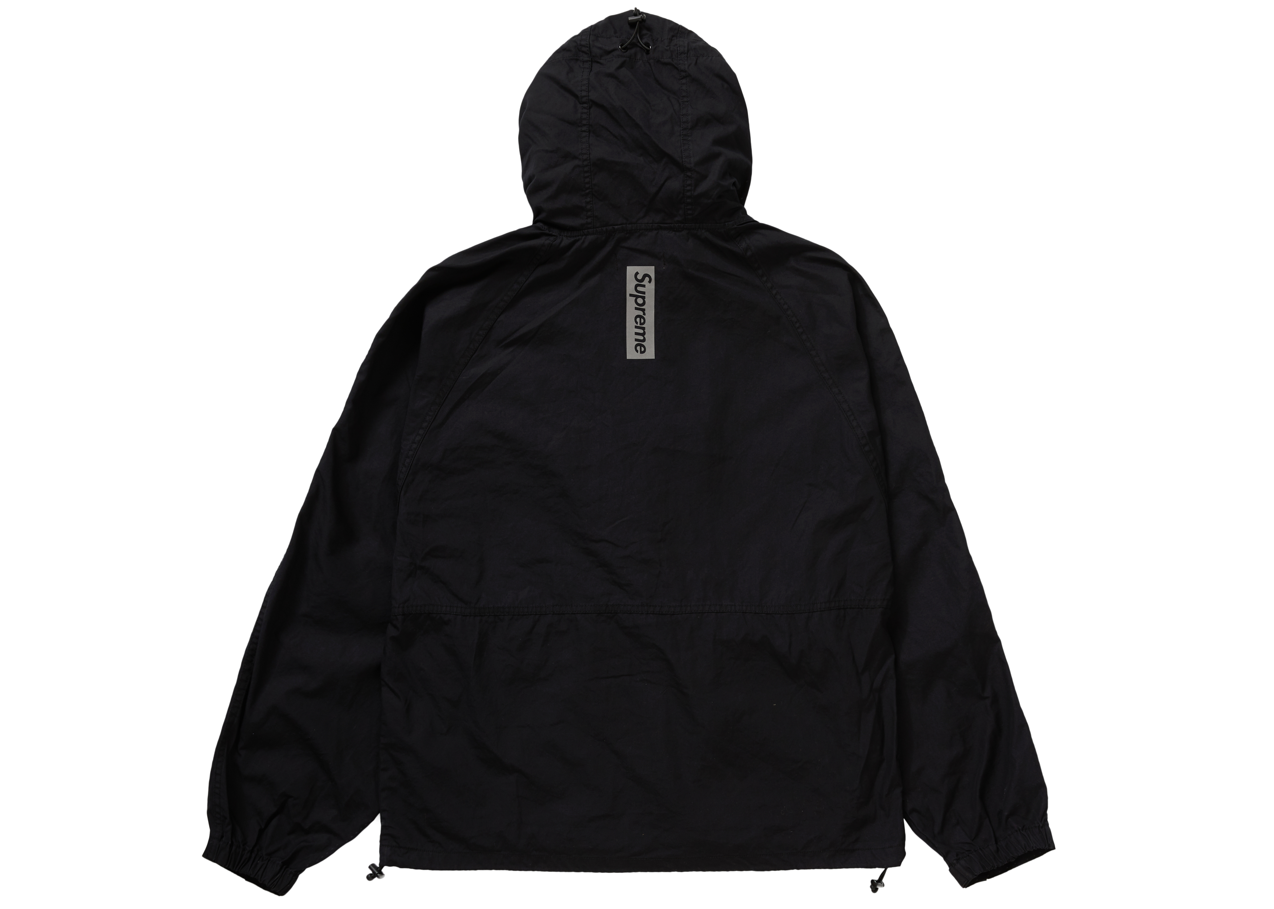 Supreme Technical Field Jacket Black