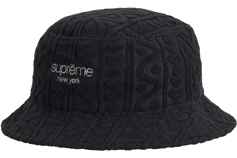 Supreme Terry Pattern Crusher Black - SS23 - US