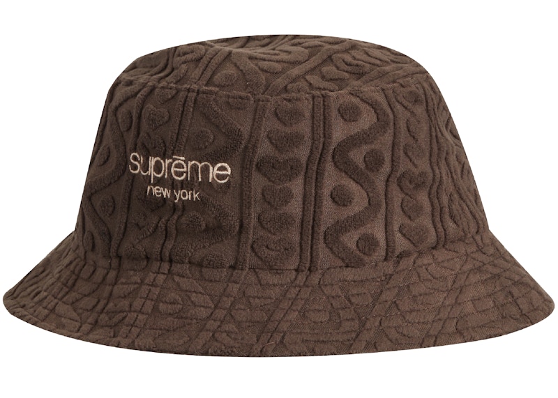 Supreme Terry Pattern Crusher Brown - SS23 - JP