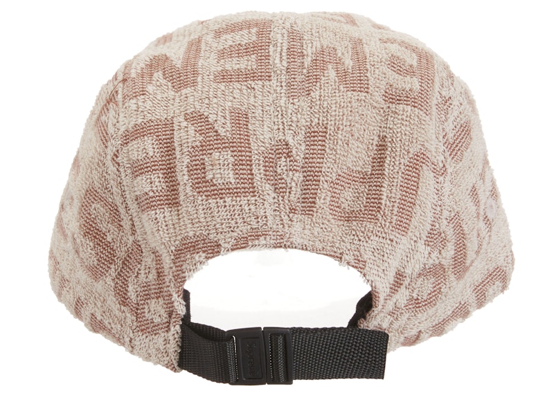 Supreme Terry Spellout Camp Cap Beige - SS22 - US