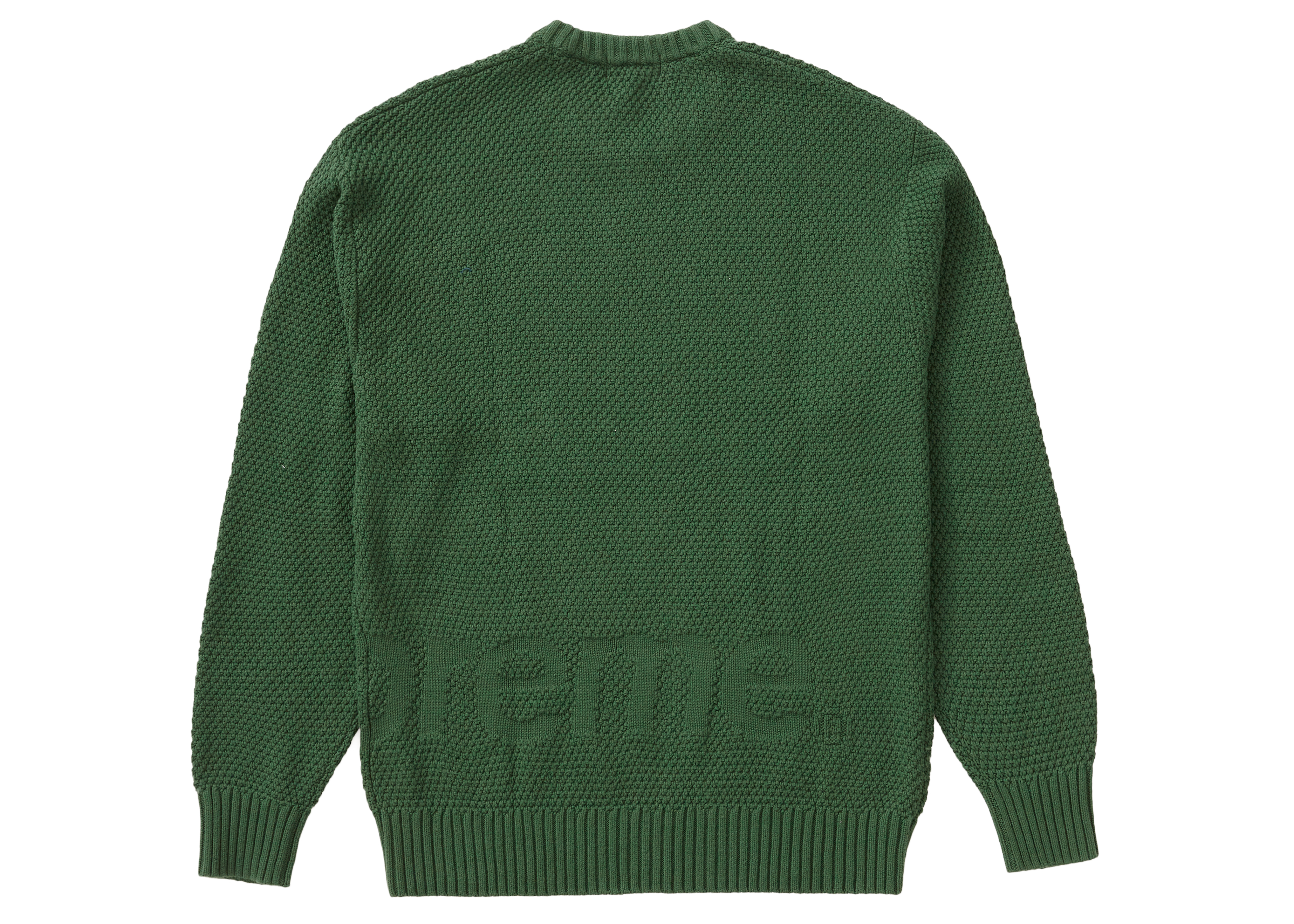 Supreme Textured Small Box Sweater Green Men's - FW20 - US