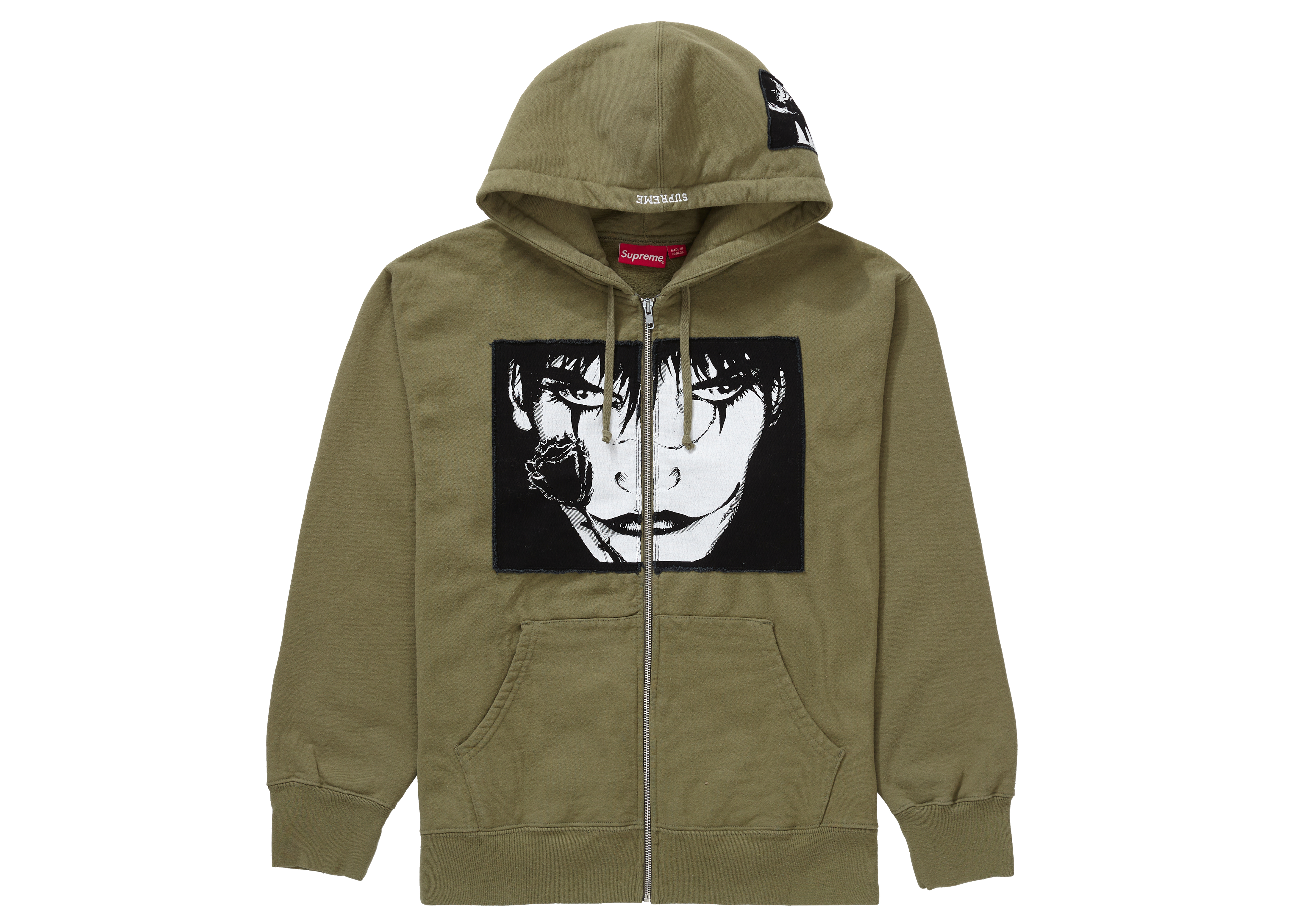 Supreme The North Face Zip Up Hooded Sweater Olive