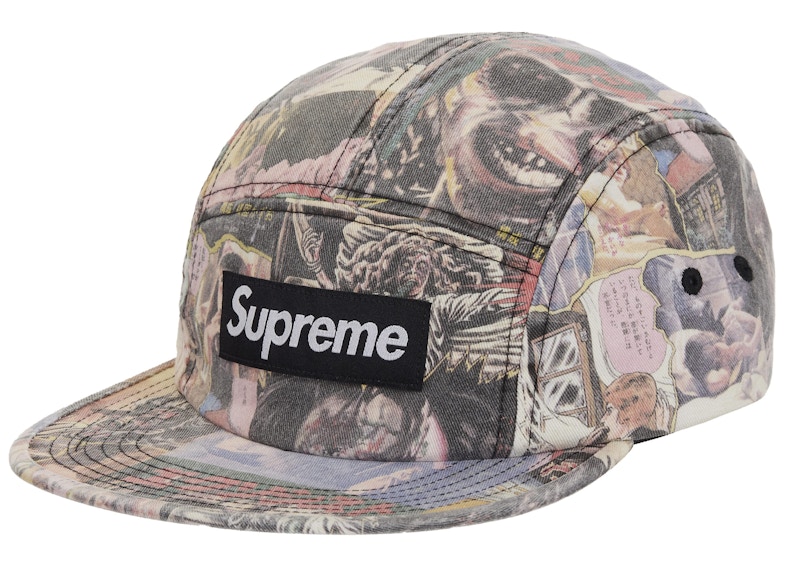 Pre-owned Supreme The Exorcist Camp Cap In Multi