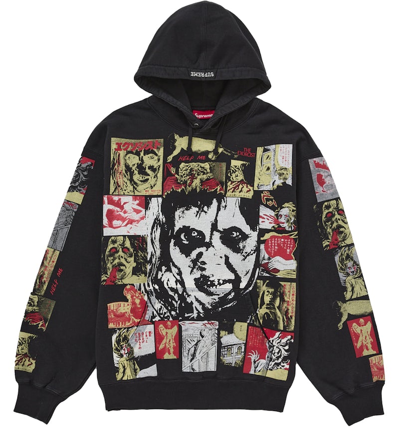 Supreme Hoodie Art Supreme 3d Block Letter Art Graphic Hoodie As Is