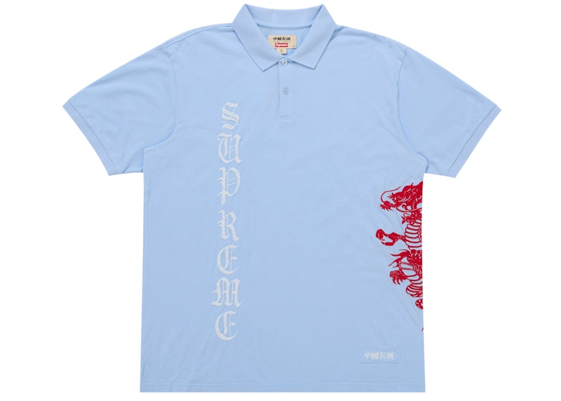 Y*8様 Supreme China Wall Dragon Polo Spring/Summer 2026 Preview – Supreme