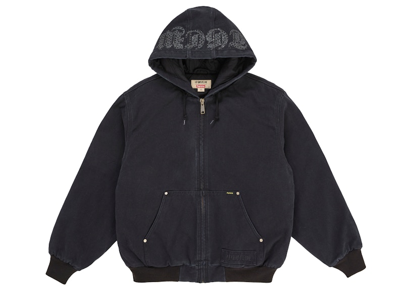 great china wall ジップフーディー The Great China Wall Hoodie - S/M – The Holy Grail