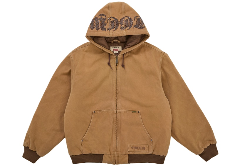 great china wall ジップフーディー The Great China Wall Zip Hoodie Size Small Shark Ink Graffiti