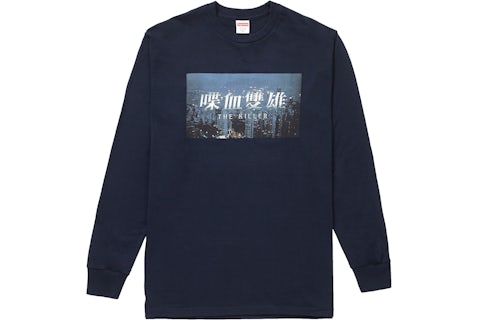Supreme The Killer L/S Tee Navy 男士- FW18 TW