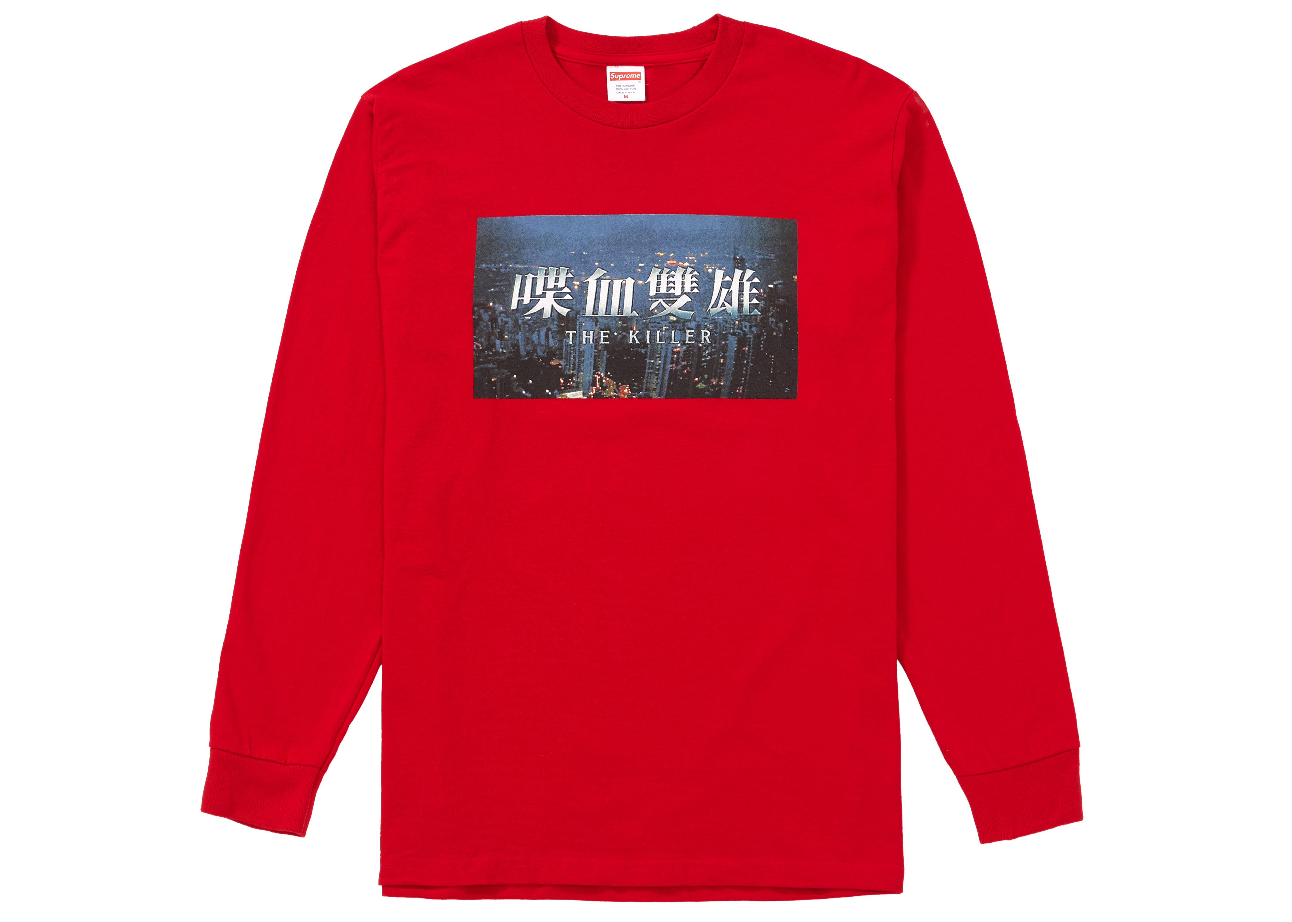 Supreme The Killer L/S Tee Red