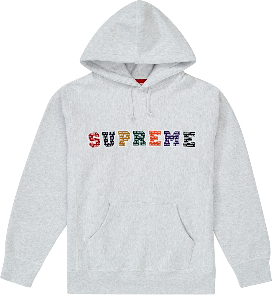 Supreme The Most Hooded Sweatshirt Ash Grey - FW19